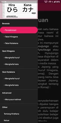 HiraKana App android App screenshot 12